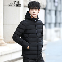 太子龙(TEDELONJEANS) 棉服男 2018冬季新款 时尚防风连帽简约修身多色棉衣外套