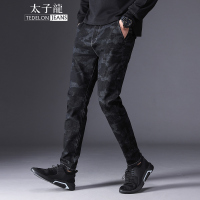 太子龙(TEDELONJEANS) 牛仔裤男 2018秋冬新款 时尚迷彩修身弹力舒适个性百搭潮流男裤
