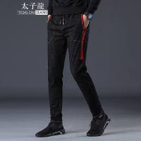 太子龙(TEDELONJEANS) 牛仔裤男 2018秋冬新款 型酷个性口袋拉链织带装饰修身弹力小脚男裤