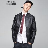 太子龙(TEDELON) 皮衣夹克男 2018秋冬新款 修身立领短款时尚百搭帅气外套