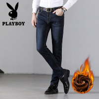 花花公子PLAYBOYJEANS秋季加绒牛仔裤男修身弹力小脚裤韩版潮流青年男士长裤子