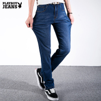 花花公子PLAYBOYJEANS牛仔裤男秋季新款弹力修身韩版男士宽松直筒休闲裤子