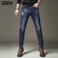 花花公子PLAYBOYJEANS2018秋季破洞牛仔裤男修身弹力小脚裤韩版潮流青年男士长裤子