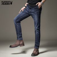 花花公子PLAYBOYJEANS春秋季弹力牛仔裤男修身小脚裤子男韩版潮流黑色宽松长裤