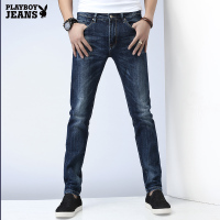 花花公子PLAYBOYJEANS秋冬季男装牛仔裤男修身弹力小脚裤2018韩版潮流黑色长裤