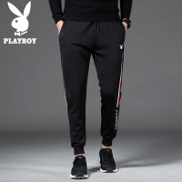花花公子PLAYBOYJEANS男装 2018秋季热卖韩版ins潮流黑色修身裤子男束脚休闲长裤