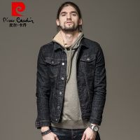 皮尔卡丹pierre cardin牛仔夹克男 舒适修身棉弹多口袋潮流百搭男士夹克外套