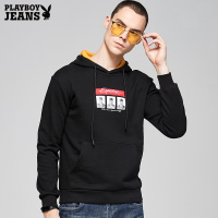 花花公子(PLAYBOY JEANS)卫衣男秋冬新款 纯棉修身连帽韩版潮流个性字母印花套头男士外套