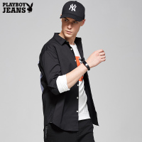 花花公子(PLAYBOY JEANS)长袖衬衫男秋冬新款 个性后背印花棉弹修身型酷男士翻领潮流上衣