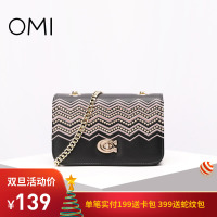 欧米OMI女包时尚绣花pu女包韩版百搭鱼纹五金链条小包斜跨包单肩包小方包女士小包包
