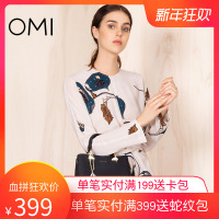 欧米omi2018新款女手提斜跨女时尚女欧美单肩包