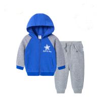 贝贝怡宝宝套装春装新款保暖长袖婴儿衣服男女童外出服163T034