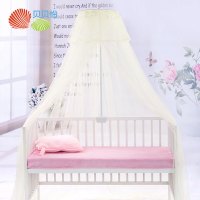 贝贝怡婴儿床夹床式支架蚊帐宝宝轻薄透气宫廷式儿童蚊帐161P177