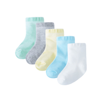 [5双装]贝贝怡儿童透气网眼四季棉袜191P2002