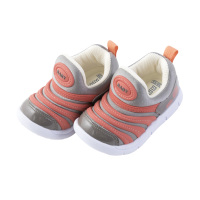 贝贝怡儿童时尚多彩毛毛虫鞋柔软软底鞋子193X186
