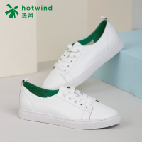 热风hotwind2018秋新款平底单鞋女 圆头简约牛皮系带女士休闲鞋H13W7120