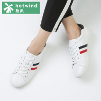 热风hotwind小白鞋女平底 牛皮撞色条纹休闲板鞋系带款H13W7301