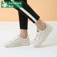 热风hotwind2018秋季新款学院风平底板鞋女系带深口休闲鞋女士H13W7308