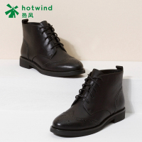 热风hotwind冬款时尚潮流女士马丁靴短筒短靴女休闲粗跟H81W7415