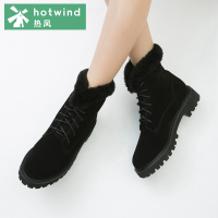 热风hotwind冬款清新舒适系带女士休闲靴粗跟加绒青年时装短靴H81W7406
