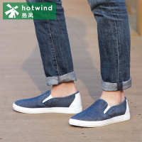 热风hotwind乐福鞋男2018新款一脚套平跟鞋时尚男士休闲鞋H45M7107