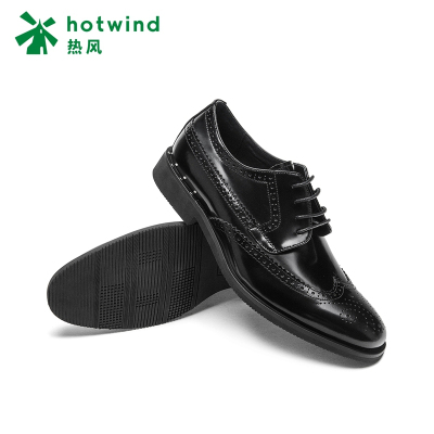 热风hotwind2018年秋季新款男士系带休闲鞋H43M8321