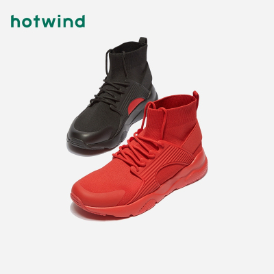 热风hotwind2019春新款潮流时尚男士系带运动休闲鞋平底高帮板鞋H12M9101