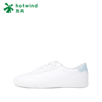 热风hotwind2018秋季学院风甜美女士时尚休闲鞋平底小白鞋H14W8102