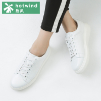热风hotwind中跟单鞋女系带中口简约女士休闲鞋纯色H11W7301