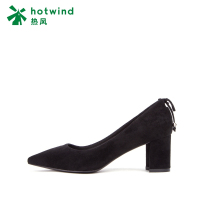 热风hotwind新款尖头粗跟女士皮鞋H03W8540