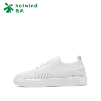 热风hotwind小清新网面女士休闲鞋圆头深口小白鞋H46W8508