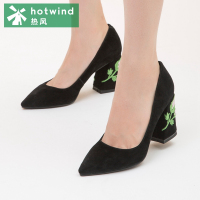 热风hotwind潮流优雅女士刺绣粗跟鞋浅口尖头高跟鞋H03W7717