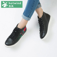 热风hotwind中国风学院圆头女士高帮鞋刺绣系带平底鞋女H13W7715