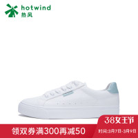 热风春季新款系带女士休闲鞋H14W8520
