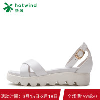 热风白色厚底凉鞋女一字扣学生防滑凉鞋H50W7631