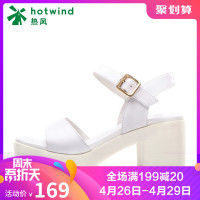 热风时尚粗跟女士凉鞋H57W7602