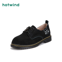热风女士系带猫咪休闲鞋H20W8105