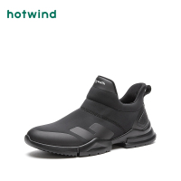 热风男士时尚休闲靴