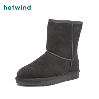 热风磨砂皮雪地靴女士加绒保暖学生棉鞋短筒
