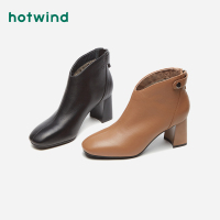 热风女士粗跟休闲靴H84W8434