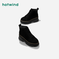 热风女士时尚休闲靴H86W8405