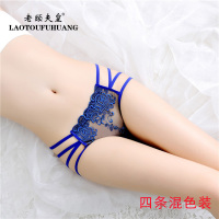 夏季新款时尚性感透气网纱刺绣女士三角内裤