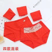 喜庆本命年女士中腰纯棉大红内裤
