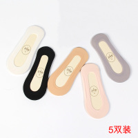 老头夫皇【5双装】冰丝船袜女夏季薄款硅胶浅口防滑女士隐形短袜FH2030 5双混色装