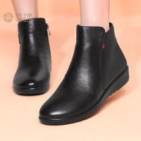 信诺冬季老人棉鞋女2018新款防滑保暖平底奶奶真皮老太太中老年人加绒妈妈短靴