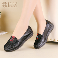 信诺 真皮舒适女鞋 防滑妈妈鞋2019新款老人皮鞋老年休闲平底单鞋