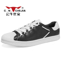 公牛世家(G.N.Shi Jia)男士休闲鞋系带潮男贝壳头男鞋GN2210