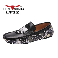 公牛世家(G.N.Shi Jia)男士时尚休闲鞋个性驾车鞋牛皮商务豆豆鞋GN799