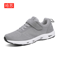 哈苏男士低帮鞋男鞋2020新款中年爸爸鞋运动休闲鞋轻便防滑老人健步鞋老年鞋HS3301