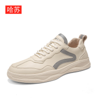 哈苏男鞋2020新款板鞋男韩版百搭帆布鞋低帮情侣潮果冻休闲鞋 HS9156
